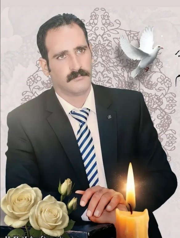 #مجید_جمشیدی، پدر دو دختر۳ و۷ ساله و ساکن فولادشهر، در جریان اعتراضات ۱۸ دی‌ماه ۱۴۰۴ با شلیک مستقیم نیروهای جمهوری اسلامی وبا سلاح کلاشینکف جان خودرا از دست داد. خانواده اوپس از پرداخت اجباری مبلغ یک میلیارد تومان و با شرط خاک‌سپاری شبانه و محدود، اجازه تحویل پیکر را دریافت کردند