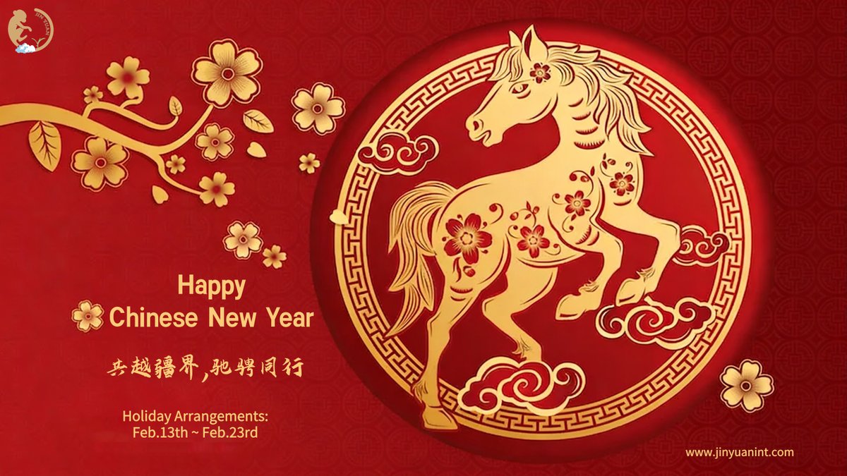 jinyuan80911's tweet image. 🌸 Happy Chinese New Year!
Holiday break: Feb.13–23. Messages welcome—we’ll reply after Feb.24.
Wishing you a joyful &amp;amp; prosperous year ahead 🧧

📧Contact:  info@jinyuanint.com  
📞WhatsApp: +86 17695639605
🌐 Website: jinyuanint.com

#jinyuantools #chinesenewyear