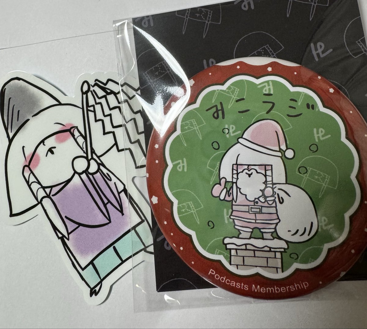 初のみこラジ缶バッジ♡ 楽しみにしてたの〜♡ #みこラジ