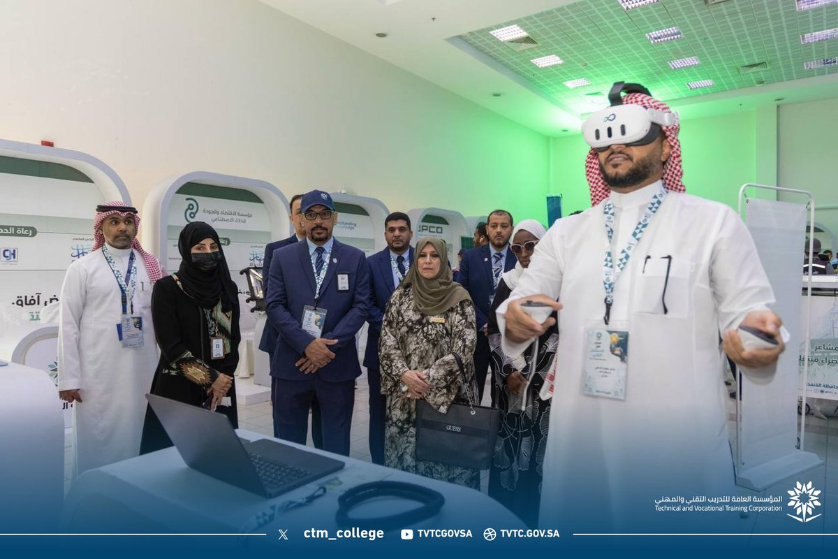 ctm_college's tweet photo. برعاية مستشار خادم الحرمين الشريفين سمو الأمير خالد الفيصل.. 
تقنية مكة المكرمة تطلق معرض «آفاق المستقبل التقني» بمشاركة شركات محلية وتقنيات عالمية.

#التدريب_التقني https://t.co/B91A9ostI2