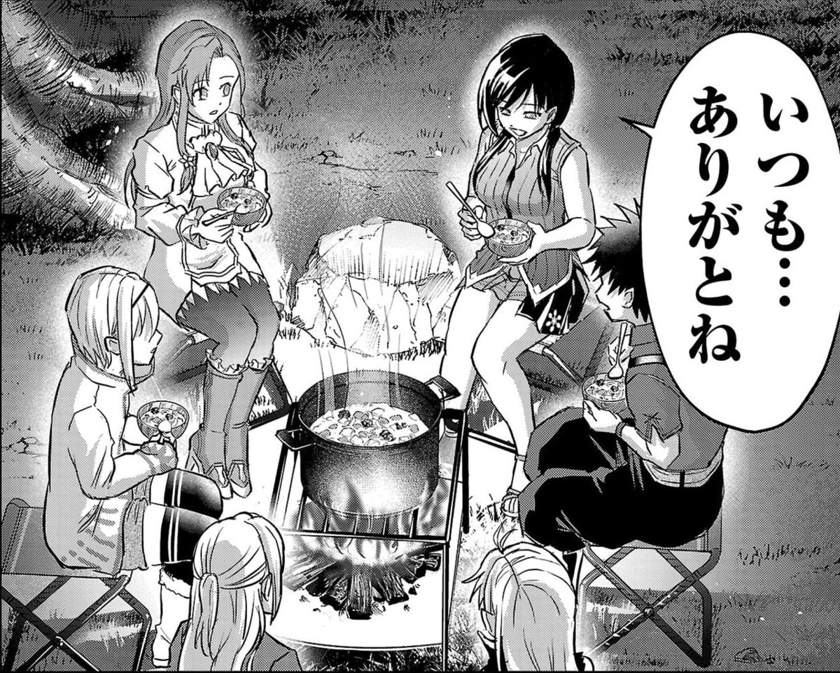 ありがたいことに 6巻の初速売り上げも好調だと伺いました!
買ってくれた方、読んでくれた方、ありがとうございます!!
#チェリー勇者 