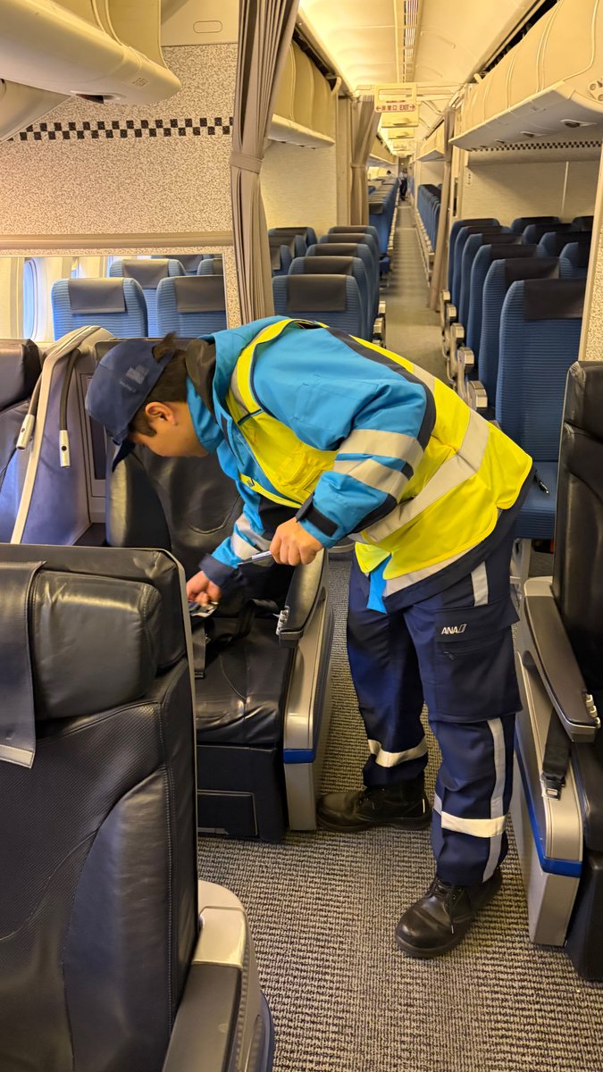 ANA【公式】 (@ANA_travel_info) / Highlights / X