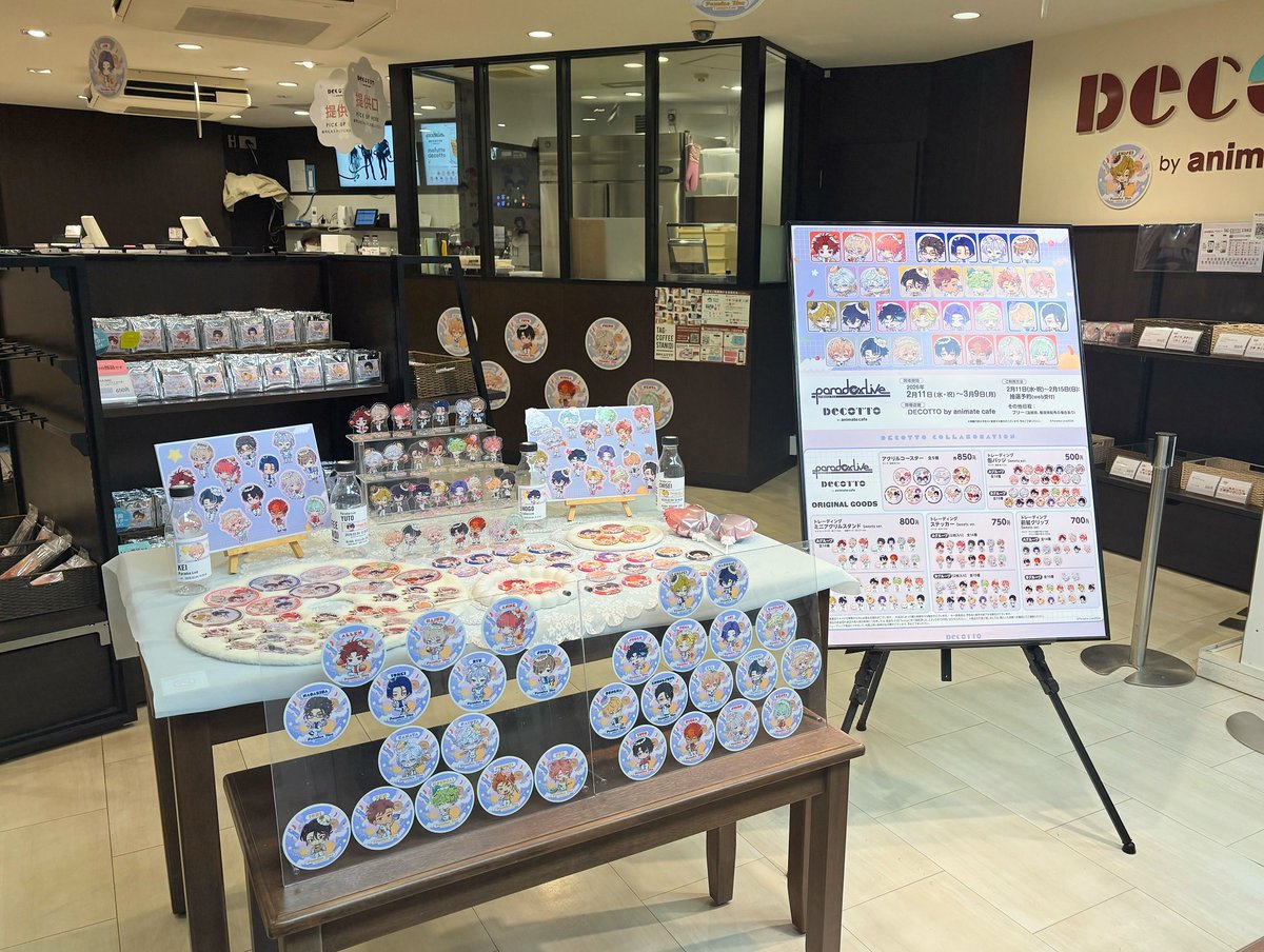 ⊹⁺‧┈┈┈┈┈┈┈┈┈┈┈┈┈┈‧⁺ ⊹˚. Paradox Live DECOTTO by