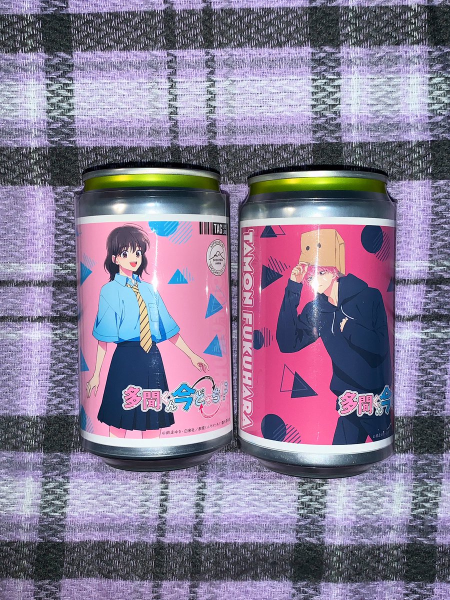 多聞くんのオリジナルラベル缶の自販機に遭遇✨ でででででっっっ出た