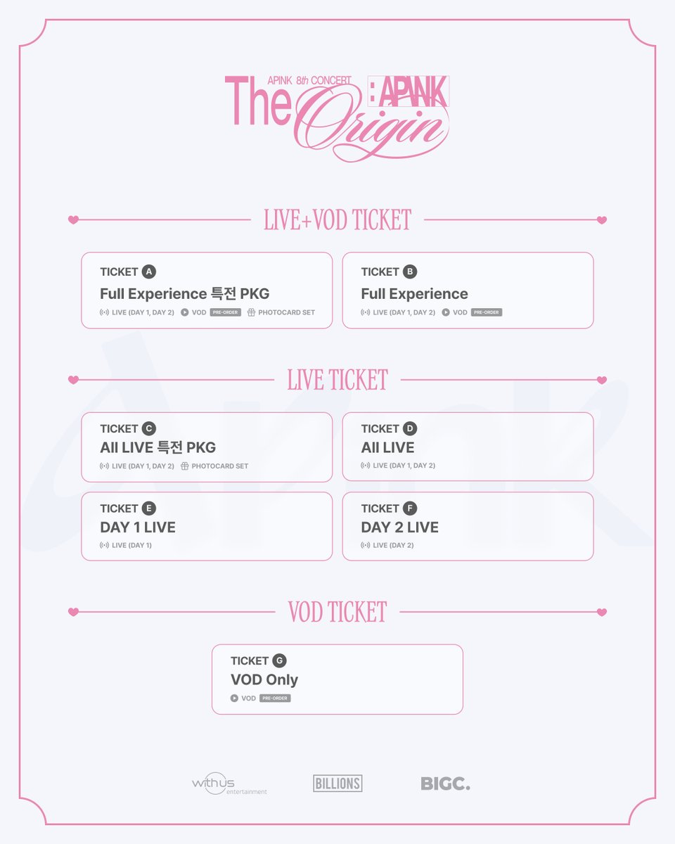 bigc_kr's tweet image. 2026 Apink 8th Concert &amp;lt;The Origin : APINK&amp;gt;
🎟️LIVE &amp;amp; VOD TICKET OPEN

에이핑크의 데뷔 15주년 단독 콘서트,
빅크 라이브 스트리밍과 VOD로 만나보세요🩷

📅Sales Period : ~ 2026.02.21 (SAT) 17:00 KST
🎫Ticket Purchase : go.bigc.im/3OxCAnt

#에이핑크 #Apink #TheOrigin_APINK #빅크…