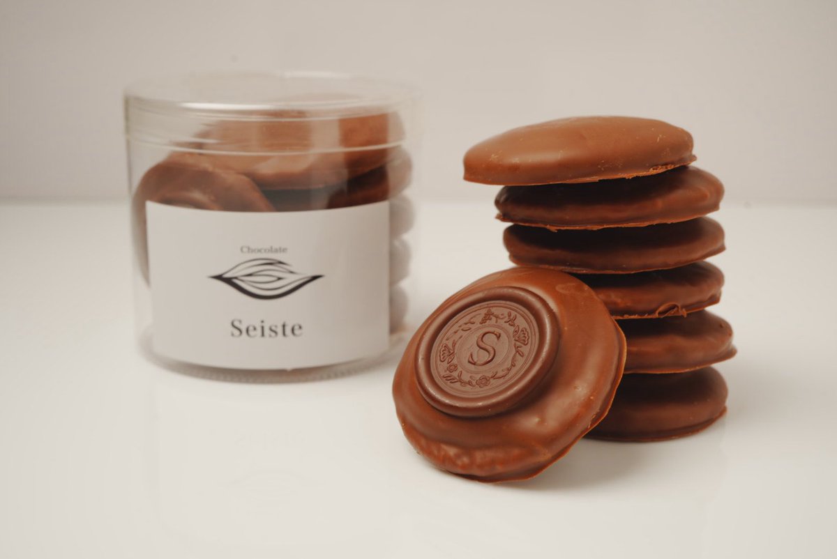 Seiste】セイスト アムールデュショコラ名古屋 明日2月11日から