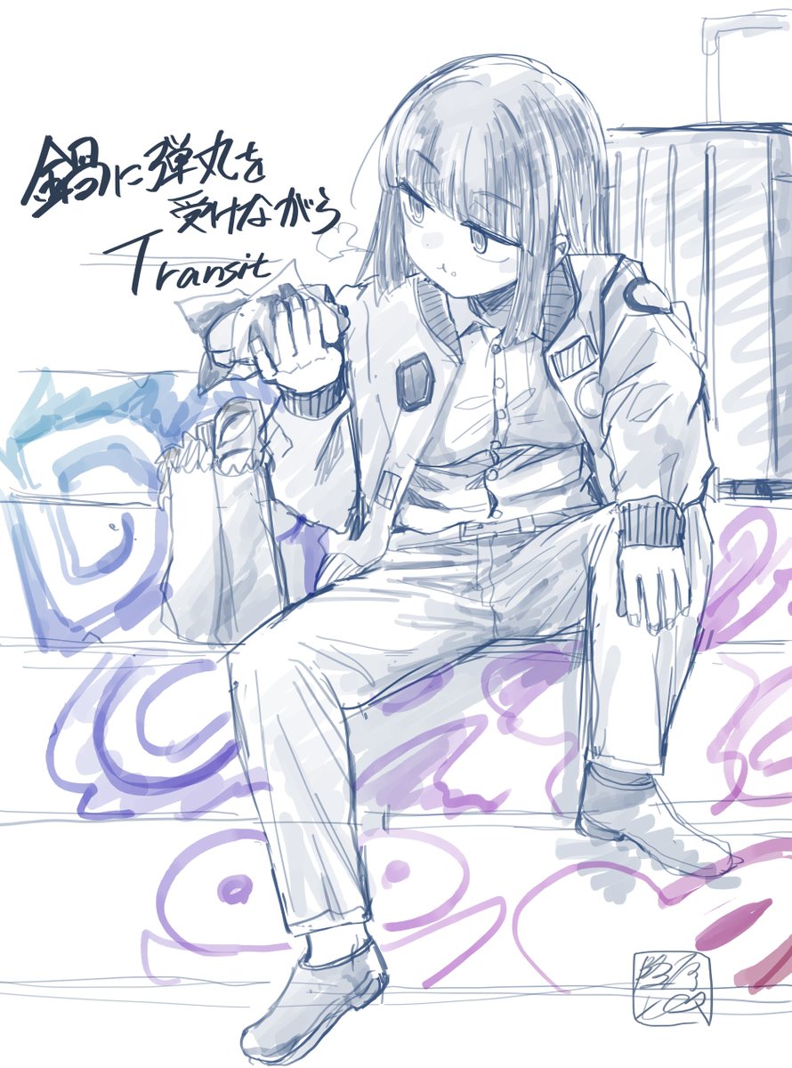 隆原ヒロタ tweet media