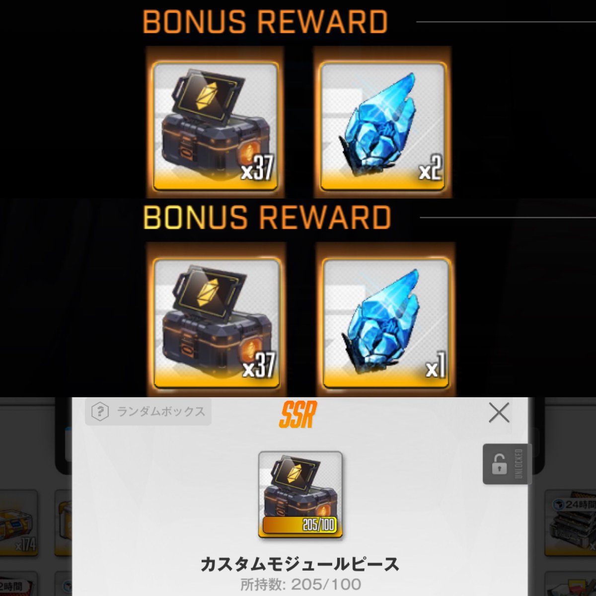 ゴールド tweet media