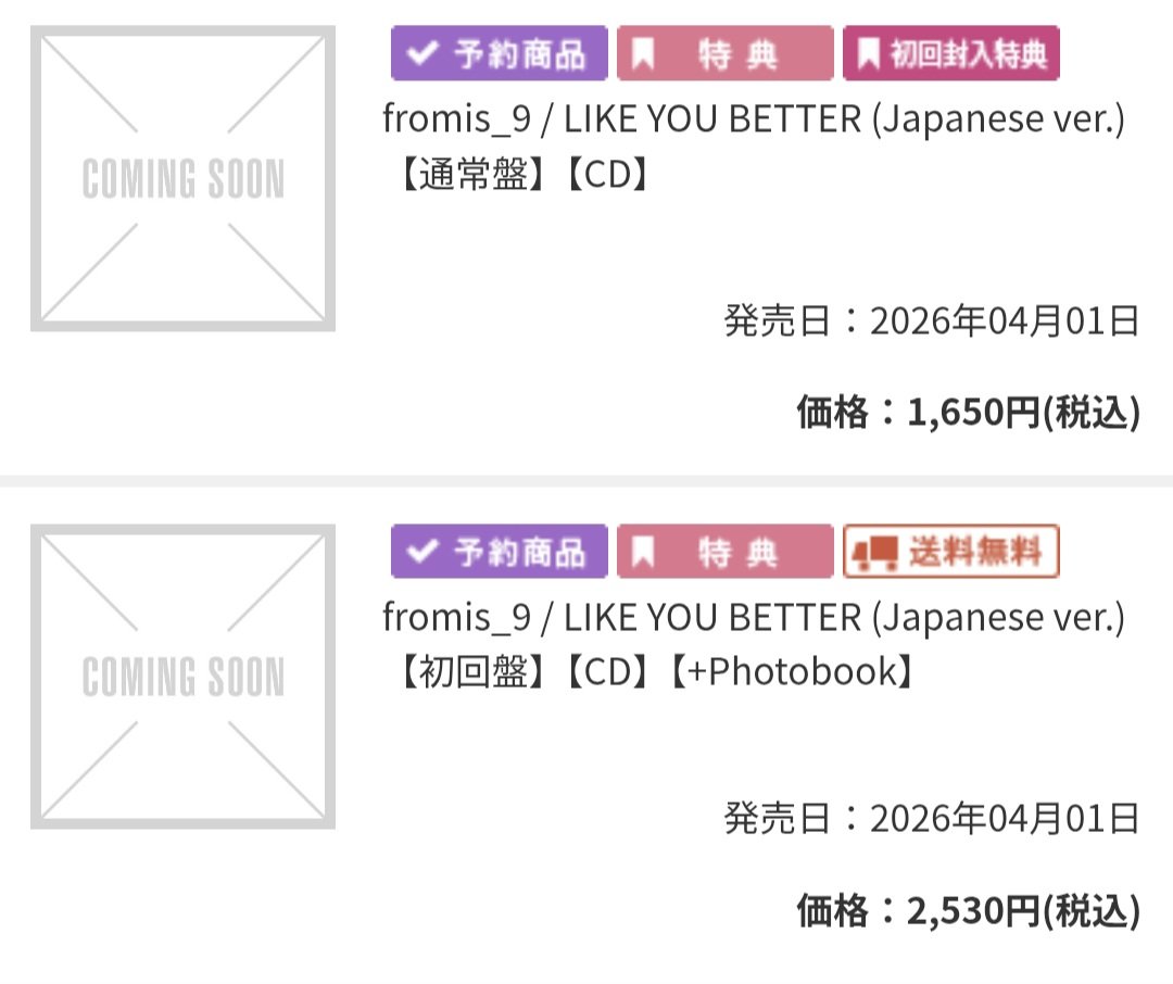 송하빠 tweet media