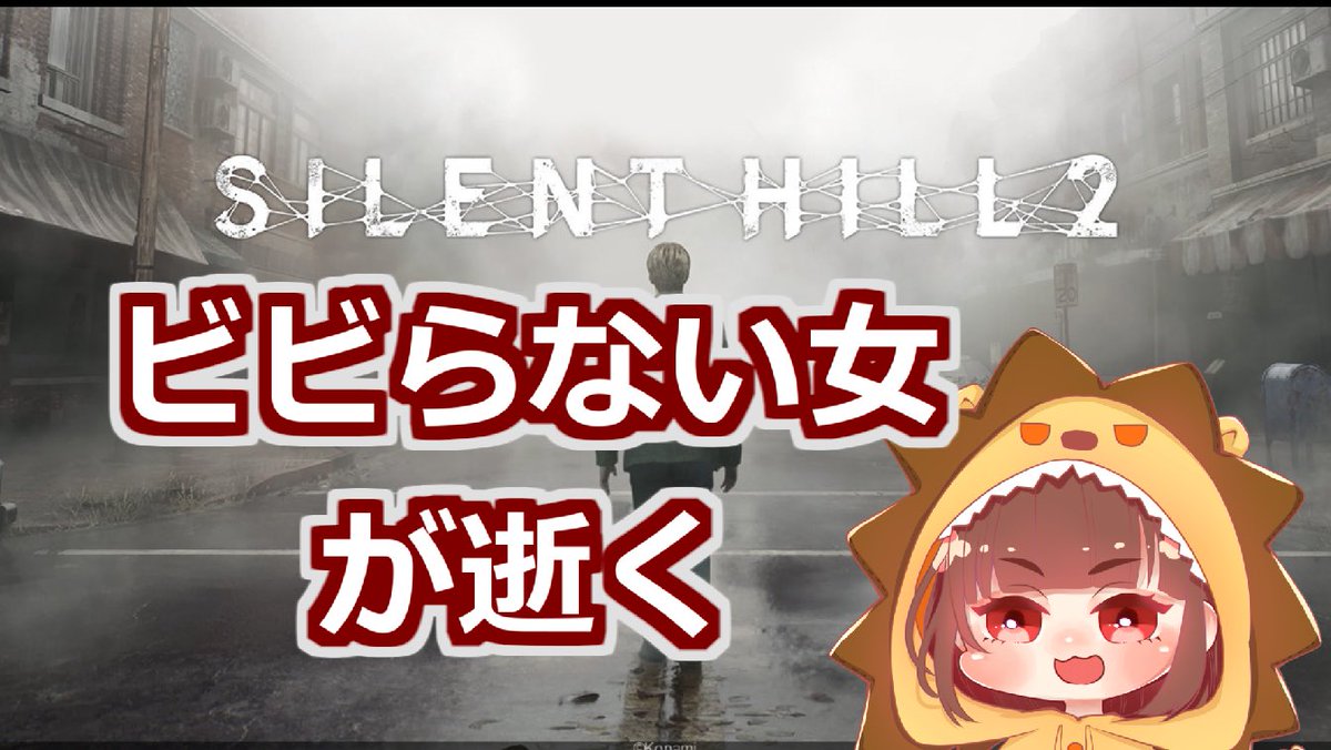 ちびたん@歌ってる (@chibitan_yade) / Posts / X