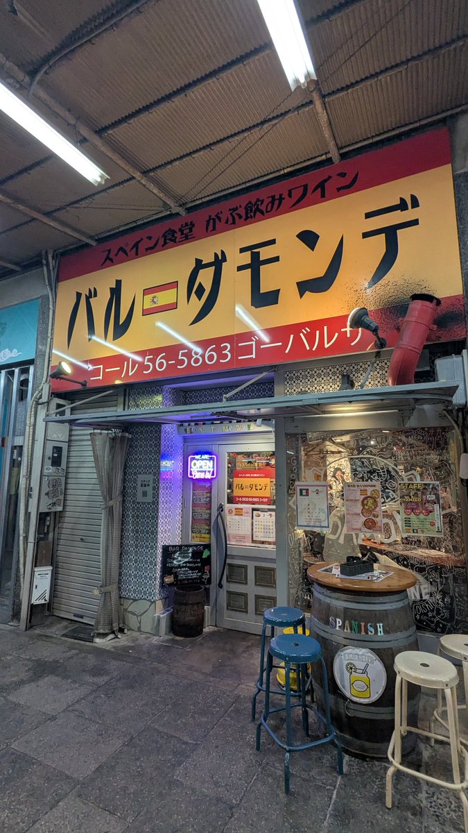 シュガー|🌸🕊🥚 (@surprise_cafe) / Posts / X