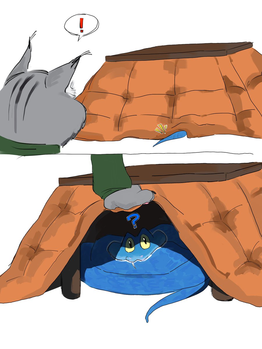 おこも！ tweet media