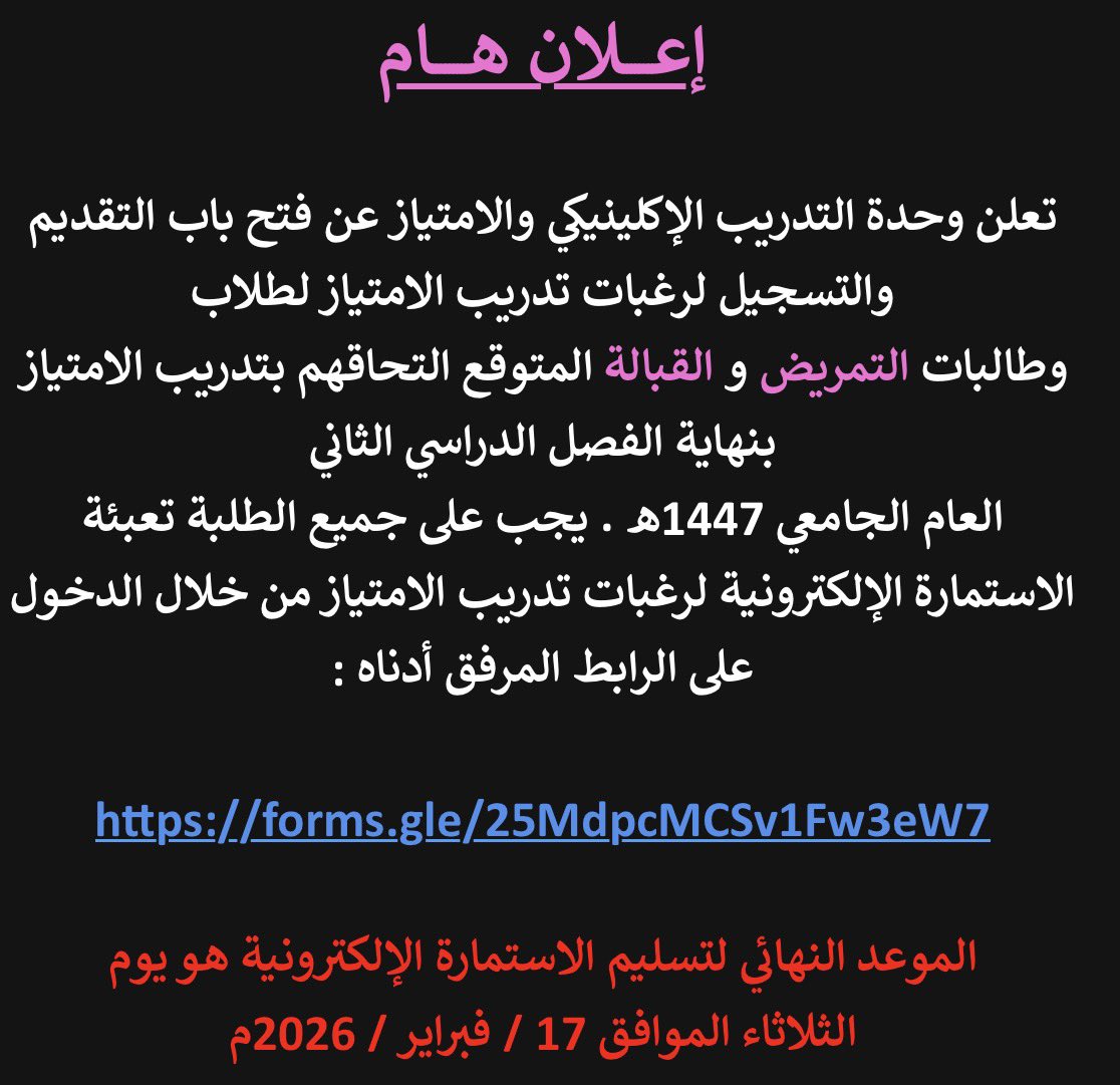 softlole1's tweet image. 