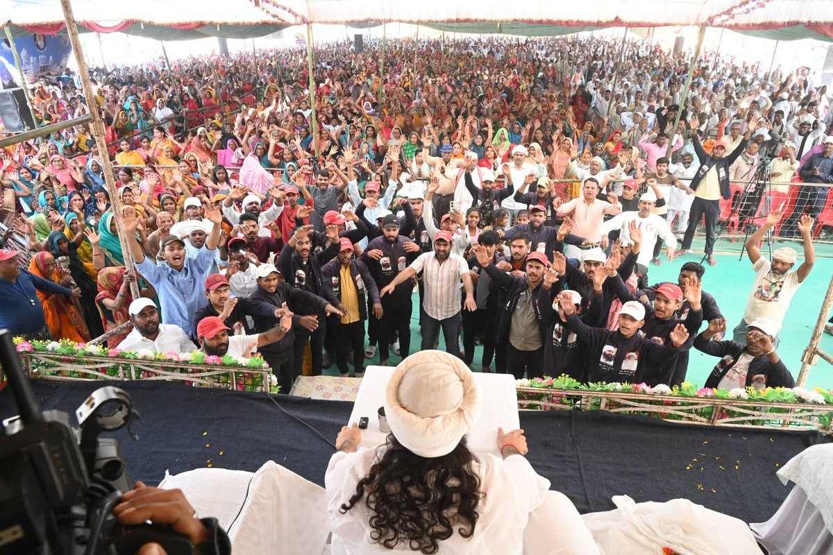 जयगुरुदेव  10 february  2026 
कार्यक्रम, ब्लाक #करंडा, 2 जिला; #गाजीपुर #UttarPradesh
 #जयगुरुदेव #pankajmaharaj UP Tak Amar Ujala Dainik Jagran Dainik Bhaskar Hindustan #photooftheday #jaigurudevsangat #उत्तरप्रदेश #जौनपुर #लखनऊ #हरदोई #सीतापुर  #अयोध्या #प्रयागराज #गोरखपुर