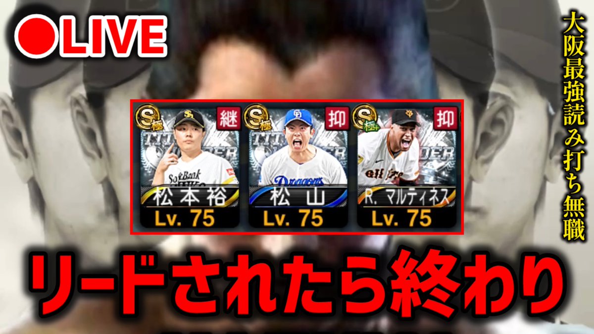 ロシェル tweet media