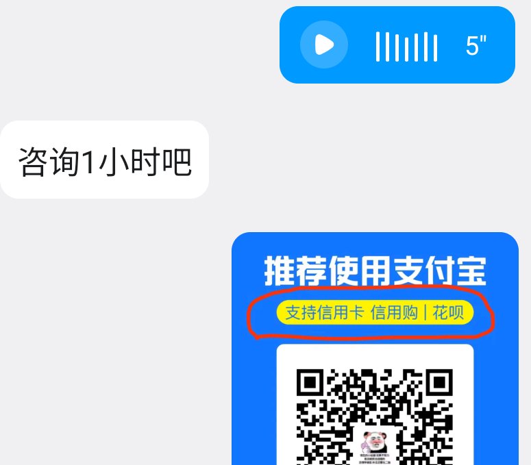 SSzimum's tweet photo. 过年不打烊，性癖好咨询及网调可正常预约
＃绿帽咨询
＃绿帽羞辱
＃绿帽调教
＃粗口羞辱
＃女S男m https://t.co/nZSxPuX2Ay