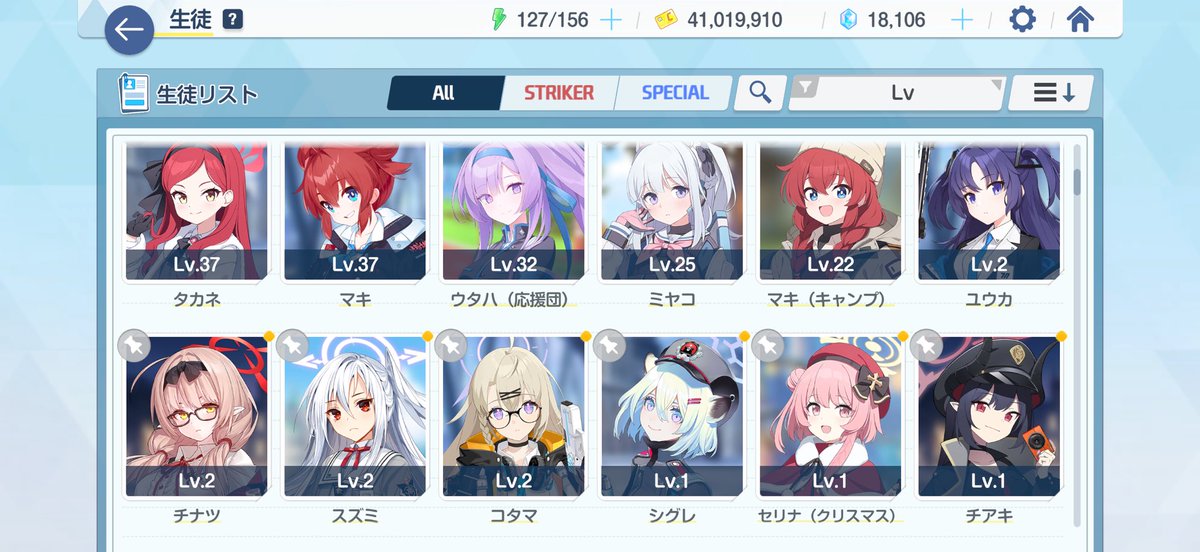 うーたん tweet media