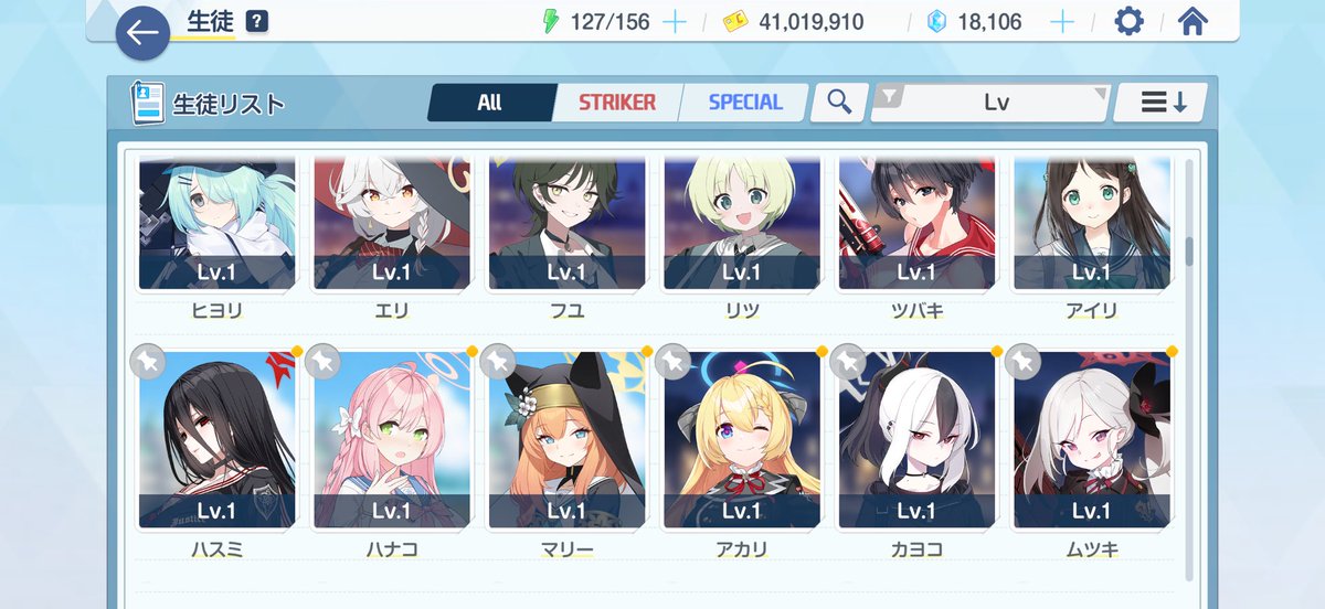 うーたん tweet media