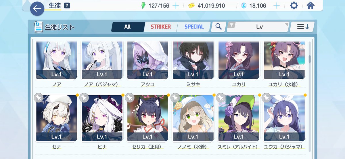 うーたん tweet media