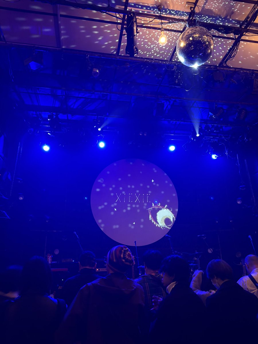 xiexieワンマン最高すぎた
ライブの方が音源より上手いのなんなんですか？？