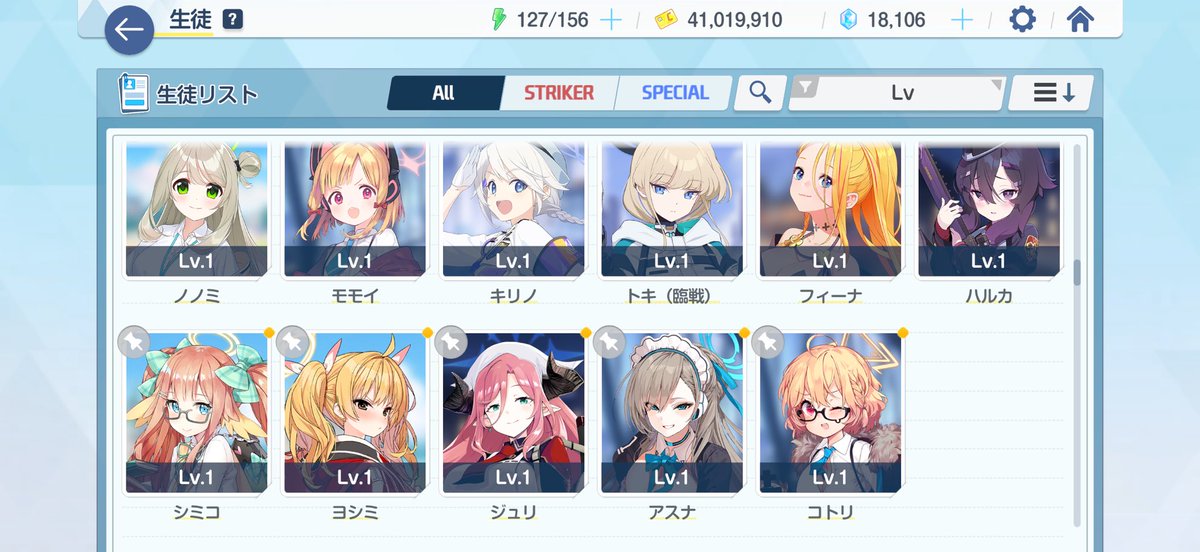 うーたん tweet media