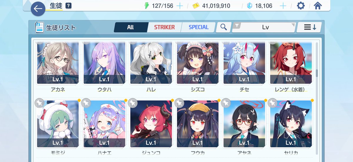 うーたん tweet media