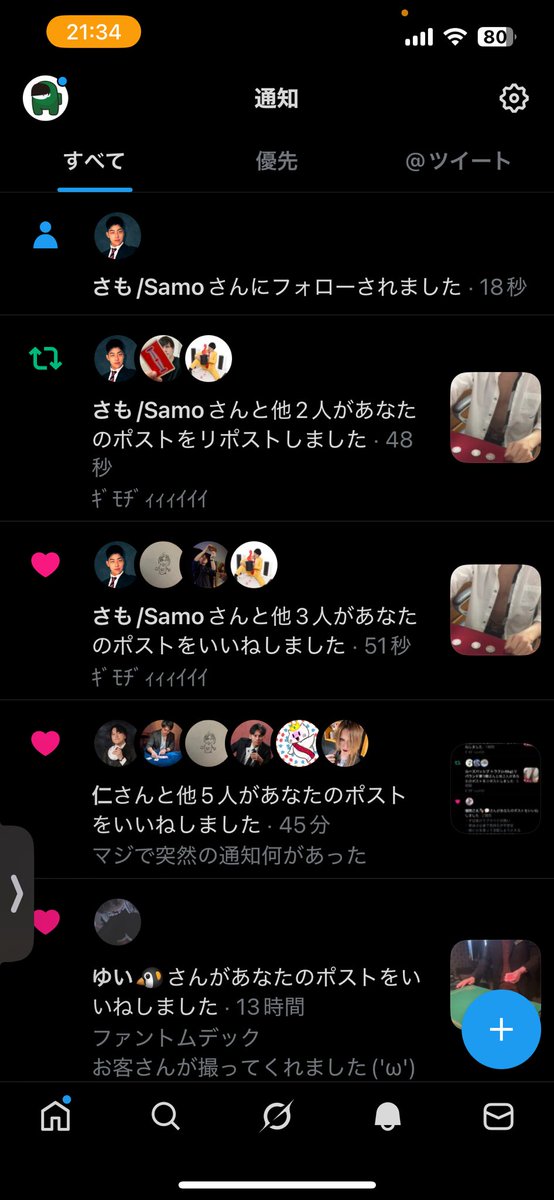 R0Y tweet media