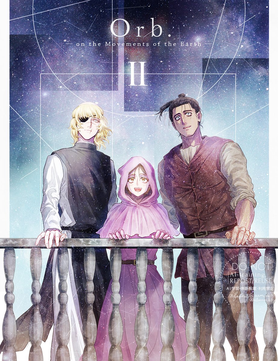 aluminium tweet media