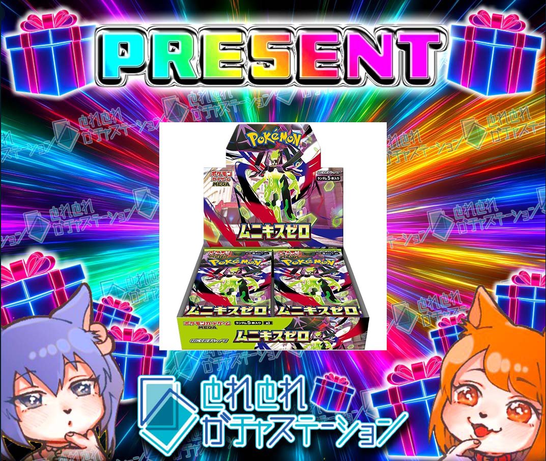 ピカ様♡ (@501Fam5K) / Posts / X