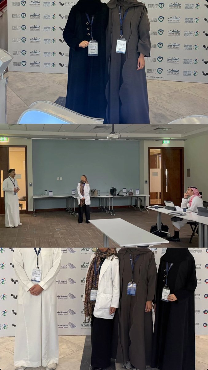 مريم tweet media