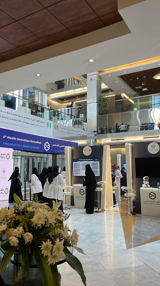 مريم tweet media