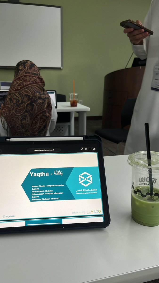 مريم tweet media