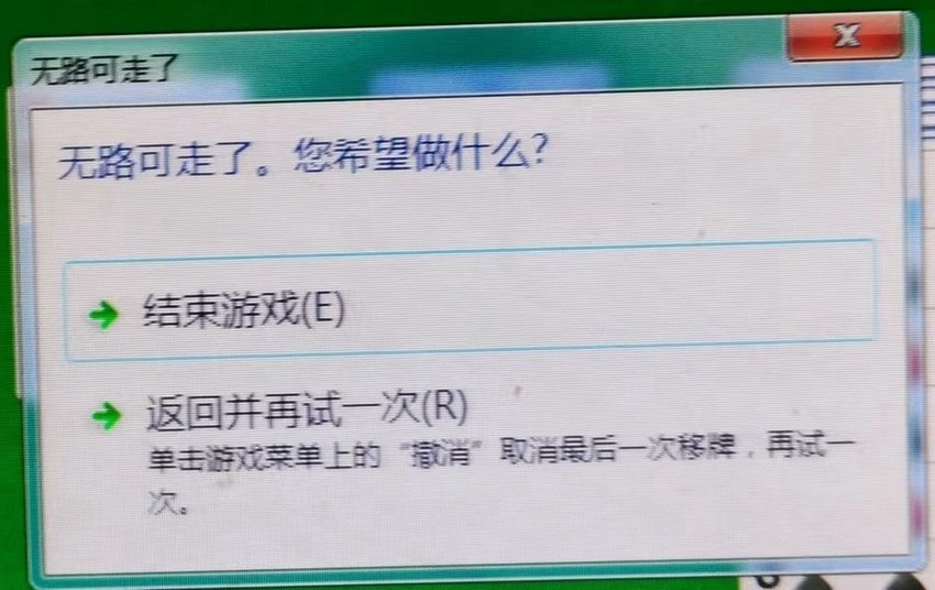 poponiemimimi's tweet photo. https://t.co/FPTR3FbL8U