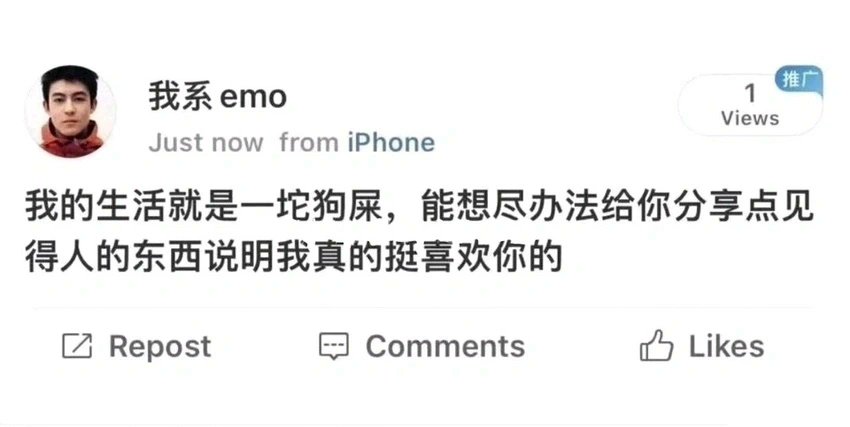 poponiemimimi's tweet photo. https://t.co/FPTR3FbL8U