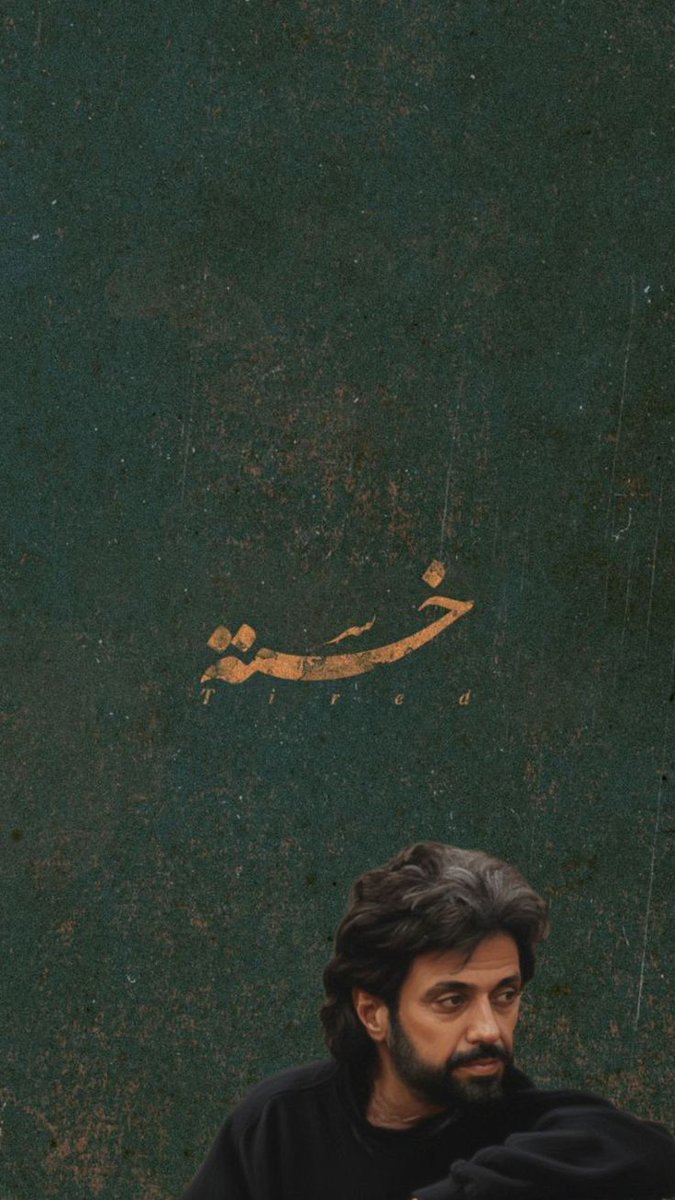 Mostafa tweet media