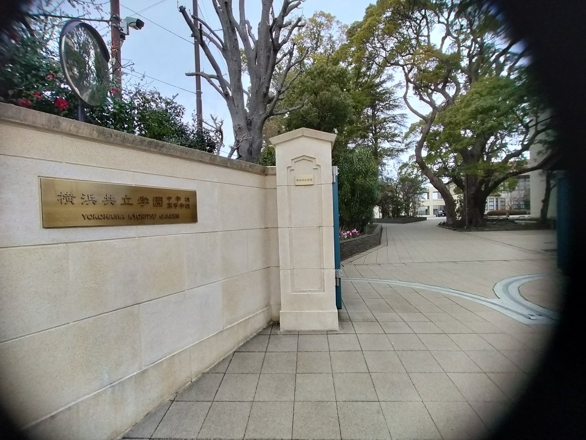 kibunko's tweet photo. 本日は横浜共立学園の中学生、高校生の皆さまにお話してきました。3月に韓国の小鹿島博物館に訪問されるとのことです！
皆さんの学びが深まりますように☺️🌸
#ハンセン病資料館  #出張講座 https://t.co/CuiMqyVg3d