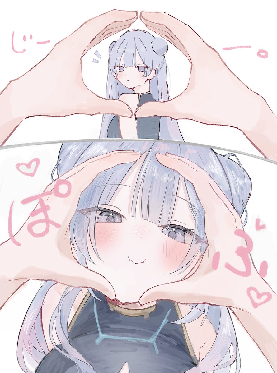 にる@skeb募集中 tweet media