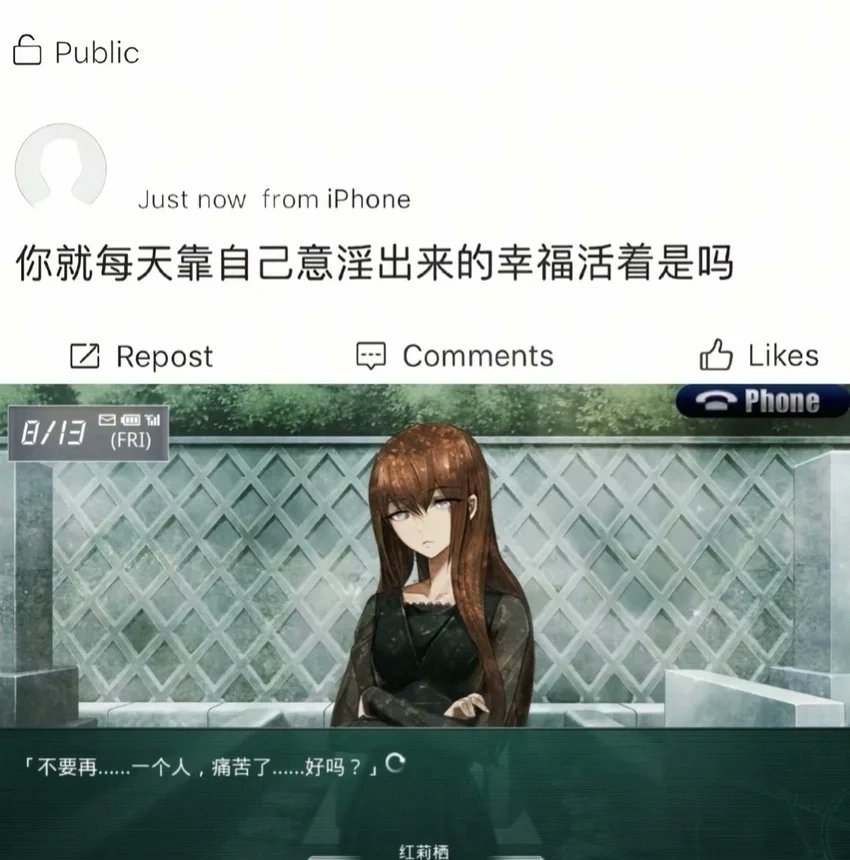 poponiemimimi's tweet photo. https://t.co/faijjhWgTt