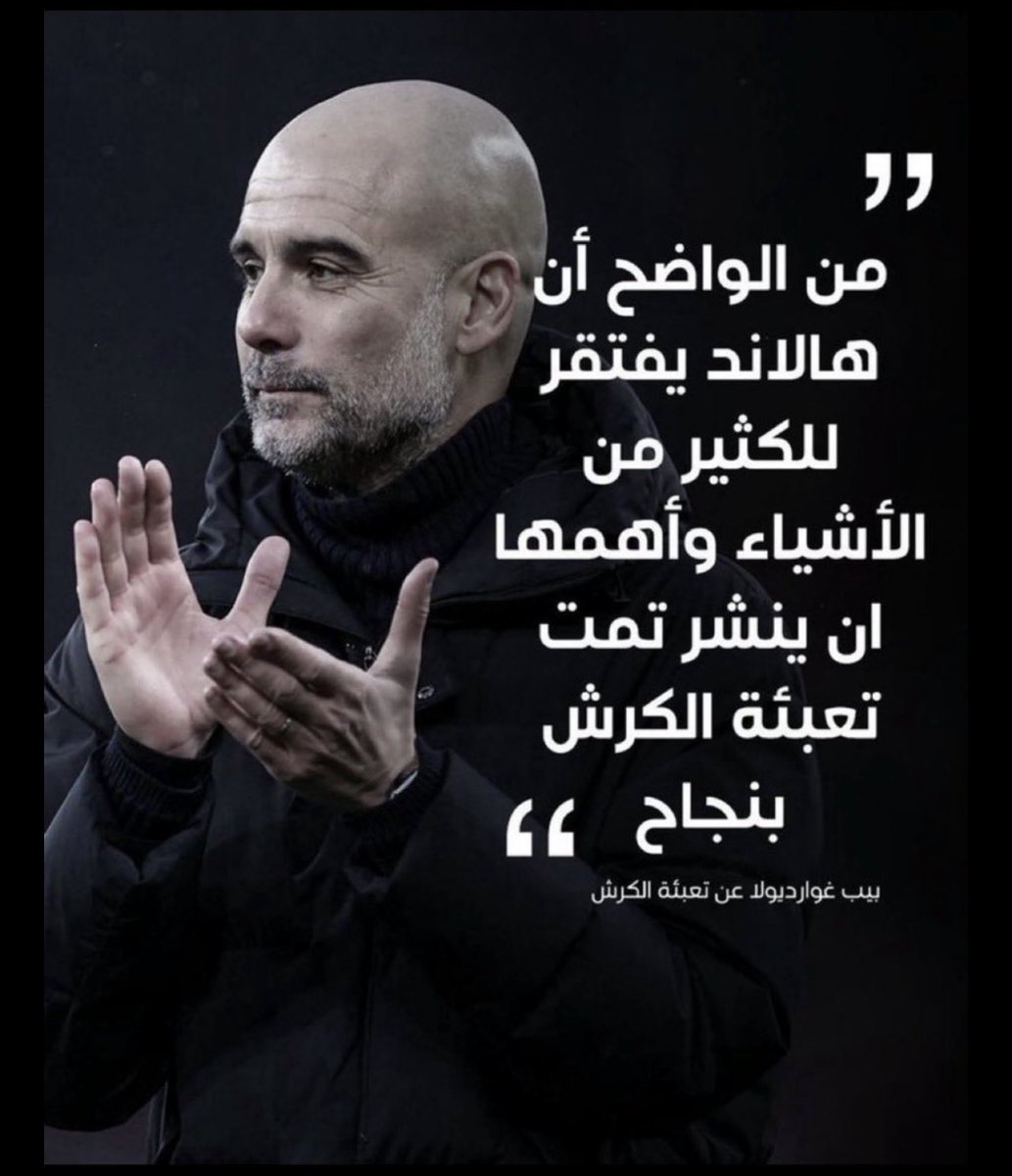 ابو حمد (@anana_234) on Twitter photo 