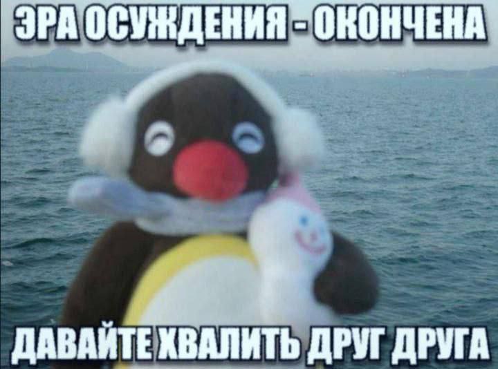 Вулик tweet media