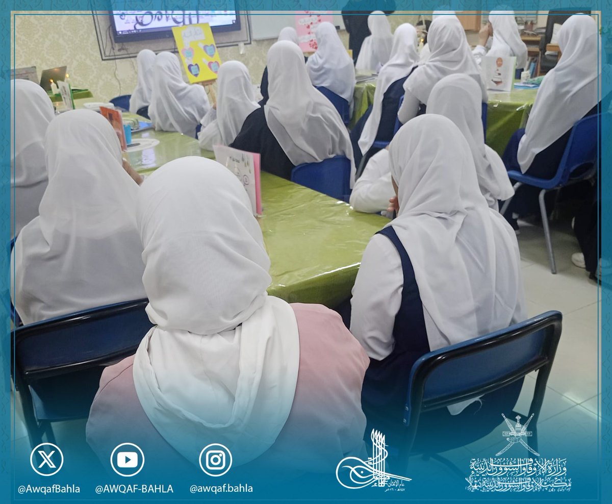 ‏مكتب الأوقاف والشؤون الدينية ببهلا tweet media