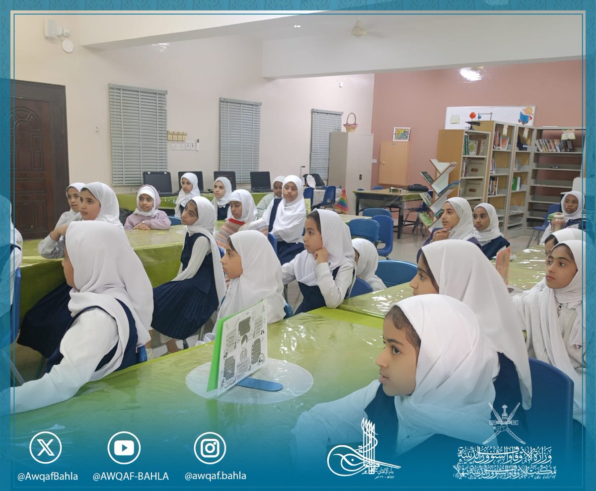 ‏مكتب الأوقاف والشؤون الدينية ببهلا tweet media