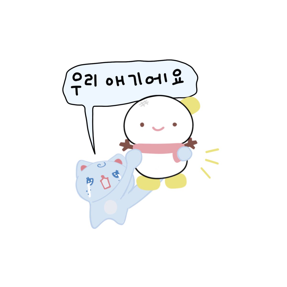 셰이~ (@shai5art) on Twitter photo 