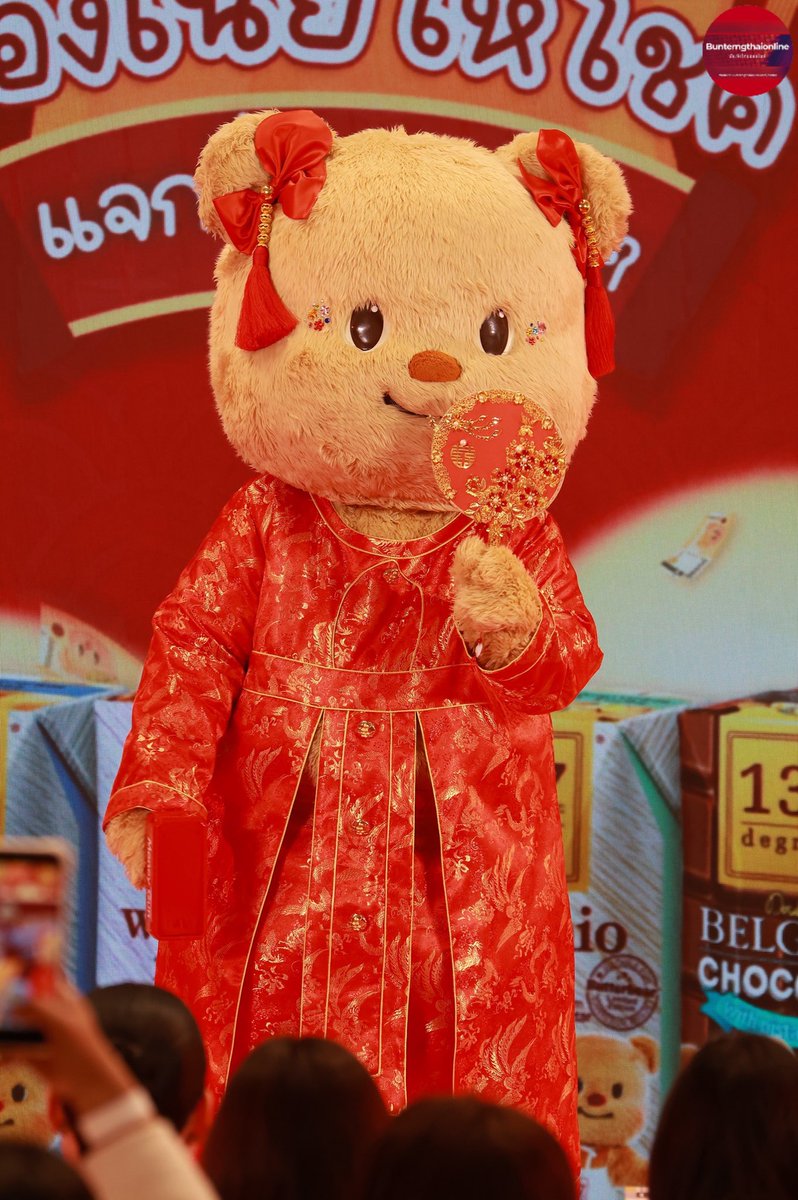 อาหมวย "น้องเนย" ในงาน " น้องเนยให้โชค แจกอั่งเปาเฮงๆ " 🧧✨

#137degreesxButterbear
#Butterbear #ด้อมน้องเนย
#137Degreesน้องเนยให้โชคแจกอั่งเปาเฮงๆ