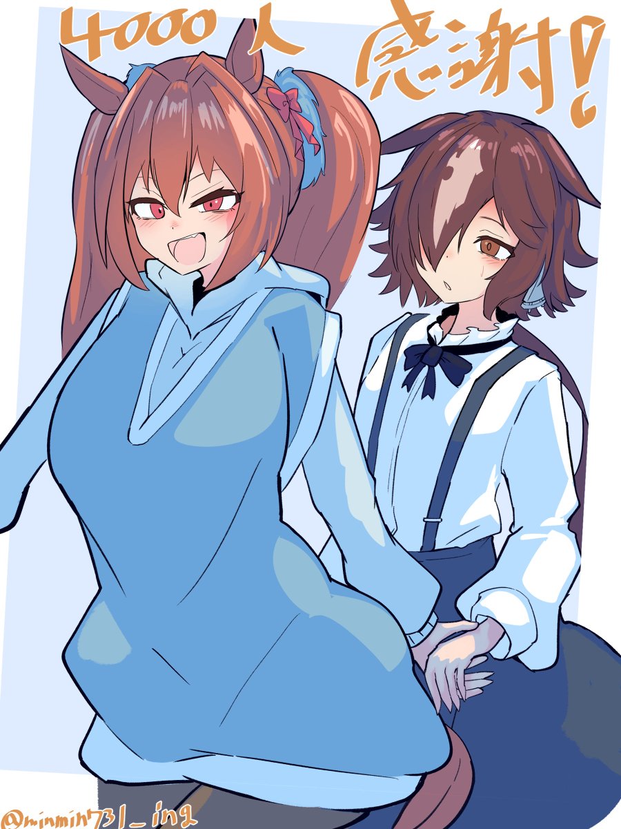 みんみん (@minmin731_ing) / Posts / X