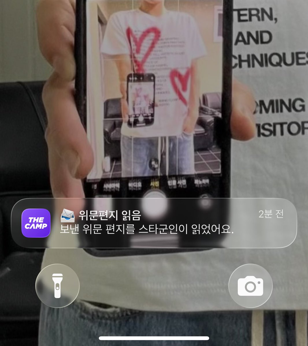 강아지 편지 읽는 시간 ♥♥♥