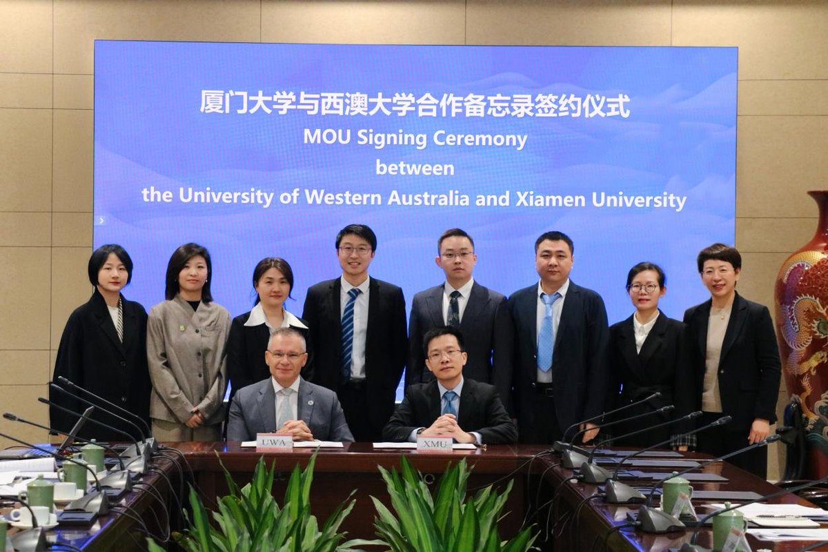 Xiamen University tweet media