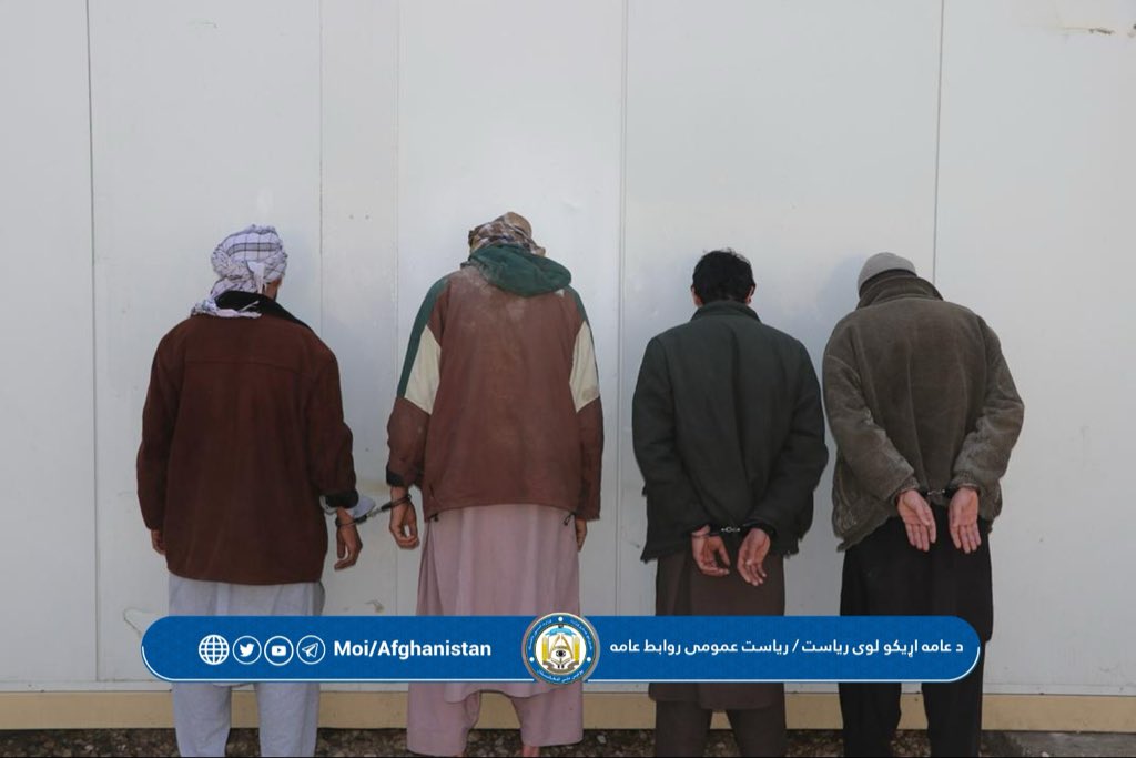 Four-Member Theft Gang Arrested in Balkh Province

A four-member gang of thieves was arrested by the Criminal Investigation Police of the Balkh Provincial Police Command from the jurisdiction of the Fourth Police District of Mazar-e-Sharif city.
1/2