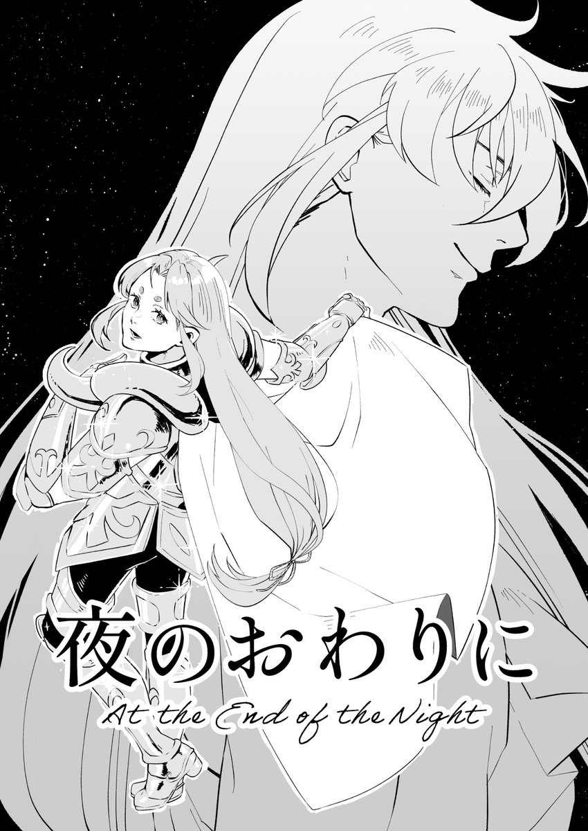 薔薇園ルネ tweet media