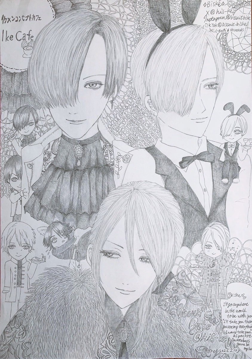 さち@小1息子の記録✍️ tweet media